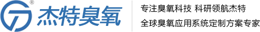 重慶宇昶機電設備有限公司